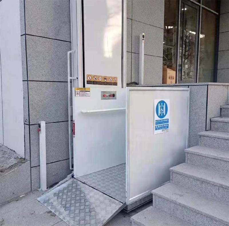 江苏残疾人升降机
